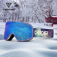 CHERCHER 清哲 滑雪镜柱面无边框大视野高清双层防雾男女护目镜可卡近视