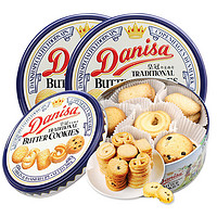 皇冠（Danisa）丹麦曲奇饼干 印尼休闲零食团购 200g原味*3盒