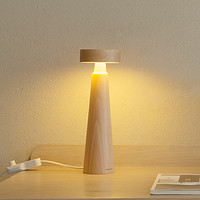 BELA DESIGN 本来设计灯塔台灯创意触摸感应卧室床头灯家用简约现代温馨小夜灯