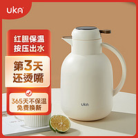 uka 保温壶家用暖壶大容量水壶热水瓶暖瓶玻璃胆1.5L 白 无温显小鸟款