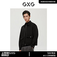 GXG男装 商场同款黑色短大衣 冬季GD1061188IYX 黑色 175/L