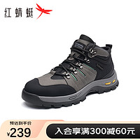 红蜻蜓户外登山鞋冬高帮厚底休闲工装靴复古男士短靴WTD33010 灰色 39