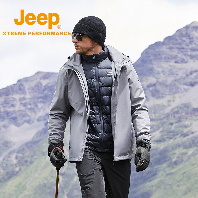 Jeep 吉普 冲锋衣三合一可拆卸羽绒内胆户外服装冬季保暖滑雪服