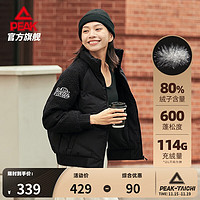 匹克（PEAK）中厚款羽绒服女子冬女生宽松保暖百搭运动外套 黑色 X2L