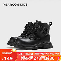 YEARCON 意尔康 童鞋中大童儿童可爱心形图案靴子男童时尚女童马丁靴 黑色 31