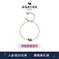AGATHA/瑷嘉莎 925银缤纷奇缘小狗项链女士  手环饰 玫瑰金色/百合绿