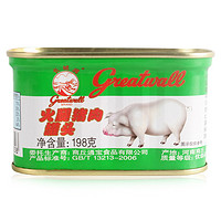 88VIP：greatwall BRAND 长城牌 长城火腿猪肉罐头2罐