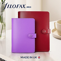 FILOFAX 斐来仕 英国进口filofax original 2024年内页日程本A5 A6笔记本真牛皮日记本手帐本活页本记事本团购定制送礼礼物