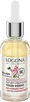 LOGONA 诺格娜 2段精华液 30 毫升