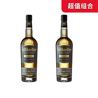 cdf会员购：TULLIBARDINE 萨威琳单一麦芽威士忌 43%vol  双瓶组合700ml*2