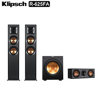 Klipsch/美国杰士 R-625FA 全景声3.1.2家庭影院套装反射式全景声 R-625FA+R-52C+R-10SW