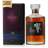 三得利（Suntory）响 Hibiki Suntory 三得利响牌響乡音日本威士忌洋酒日威 三得利响牌21年威士忌700ml