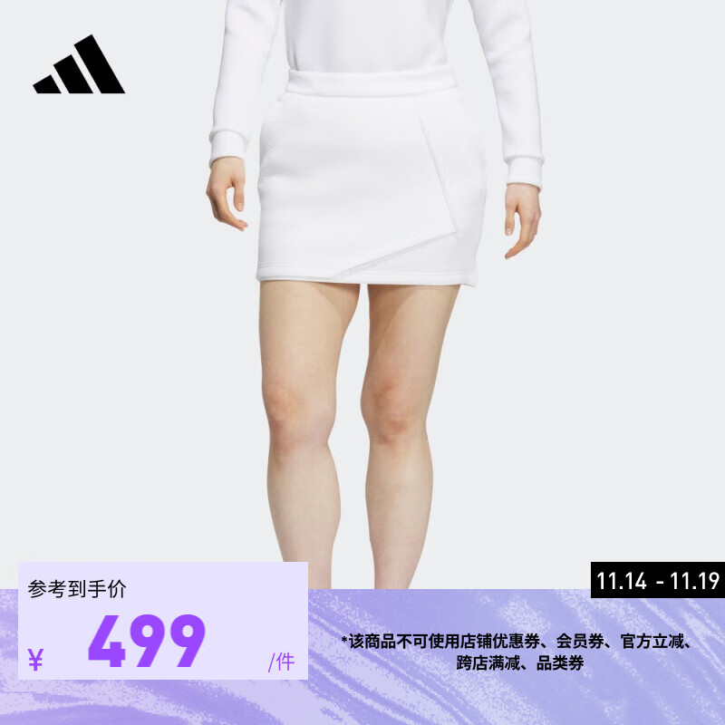 adidas 阿迪达斯 女装高尔夫运动半身短裙HY0841 白 A/XL