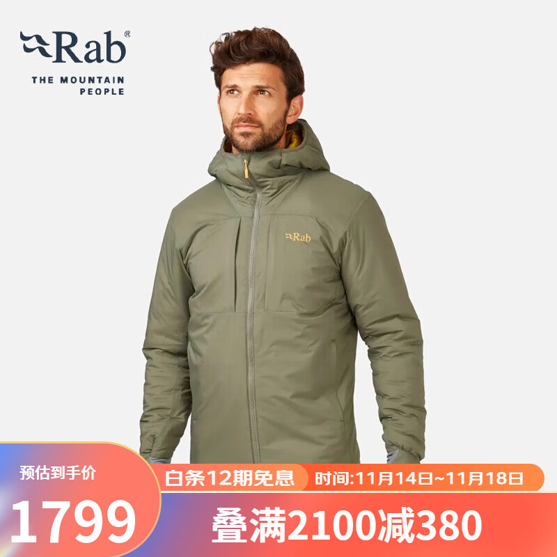 RabRAB睿坡Xenair Alpine男士防泼水透气棉衣户外运动棉服夹克QIP-09 浅绿色-LKH M