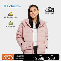 Columbia哥伦比亚户外女子穿行拒水金点鹅绒700蓬羽绒服WR4934 626樱花粉 L(165/88A)