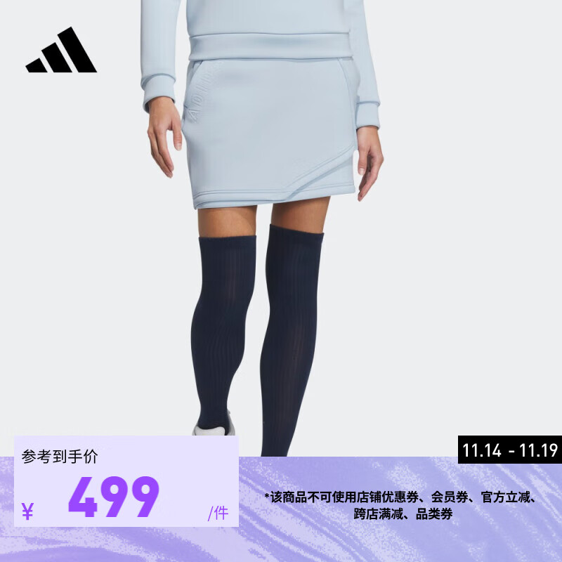 adidas 阿迪达斯 女装高尔夫运动半身短裙HY0860 浅蓝 A/XS