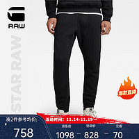 G-STAR RAW秋男士Premium 运动帅气休闲卫裤D15653 黑色 S