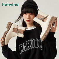 抖音超值购：hotwind 热风 2022年冬季新款女士时尚休闲靴H82W2421