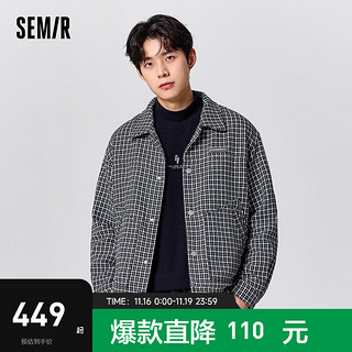 森马（Semir）毛呢男经典格子日常通勤宽松翻领外套 灰色调00322 165/84A/S