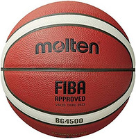 Molten 摩腾 Kunstleder Basketball Ball Größe 7-Modell B7G4500