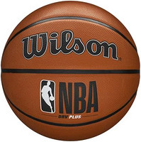 Wilson 威尔胜 NBA Drv Plus 篮球