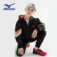 美津浓（MIZUNO） 儿童外套 女童春秋女中大童连帽风衣夹克运动休闲服W1023 黑色 140CM（50-60斤）