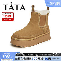 TATA 他她 冬季保暖加绒雪地靴女厚底防滑短靴棉鞋2023DWEL1DD3 土黄（半绒半毛） 36