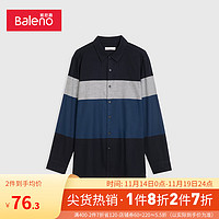 班尼路（Baleno）衬衫男时尚潮流渐变条纹长袖衬衫商务休闲衬衣 01S M