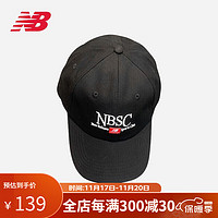 New Balance鸭舌帽通款休闲百搭运动帽时尚舒适棒球帽LAH31003 黑色 中性