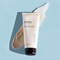 AHAVA 艾哈佛 面部去角质泥,3.4 液体盎司