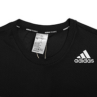 adidas 阿迪達斯 簡約舒適透氣 男款運動短袖跑步訓練T恤 GP7653 黑色 S