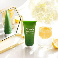 AHAVA 艾哈佛 矿物亮采洁面啫喱 100ml