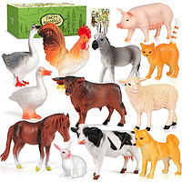 勾勾手 儿童动物玩具农场 12只农场动物彩盒装 T150C