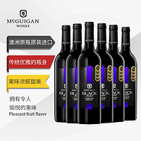 McGUIGAN 麦格根 黑牌 蓝标 红葡萄酒 750ml*6瓶