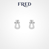 【FRED 斐登】Force 10系列小号18K金半镶钻石耳环