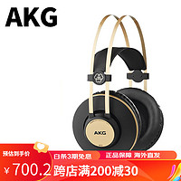 AKG 爱科技 K52 K92头戴式封闭直推录音HIFI音乐耳机手机电脑通用有线耳机 K52 K92