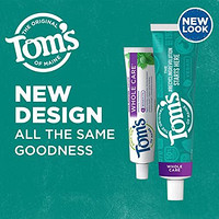 Tom's of Maine 全防護牙膏 Toms天然牙膏 濃薄荷 4.0盎司/113克 3件