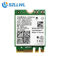 szllwl AX200 无线网卡