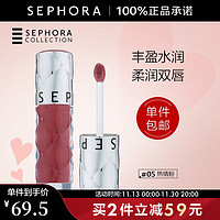 SEPHORA 丝芙兰 口红唇釉丰盈蜜润唇釉镜面唇釉唇彩唇蜜 6ml,05，热情粉