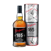 88VIP：glenfarclas 格兰花格 英国原装进口格兰花格 185单一麦芽威士忌700ml纪念版洋酒
