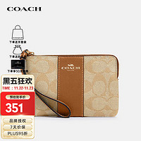 COACH 蔻驰 奢侈品女士手提包钱包58035 IMNLJ