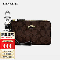 COACH 蔻驰 奢侈品 经典老花女士钱包手拿包F87591品牌授权直供