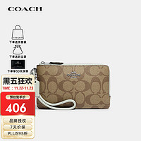 COACH 蔻驰 奢侈品女士包Coener Zip拉链手拿零钱包87591