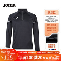 Joma 荷马 加绒卫衣 3116FP2001