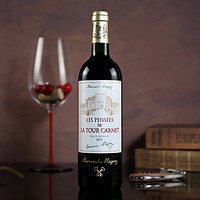 88VIP：CHATEAU LA TOUR CARENT 拉图嘉利酒庄 拉图嘉利城堡 副牌赤霞珠 干红葡萄酒 750ml 单瓶