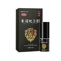 汇仁 米诺地尔酊 35ml/盒 1盒装