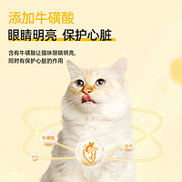 NAALE 艾尔啤酒 艾尔猫粮牛肉鲑鱼通用型成幼猫粮500g*5英短美短加菲金吉拉5斤