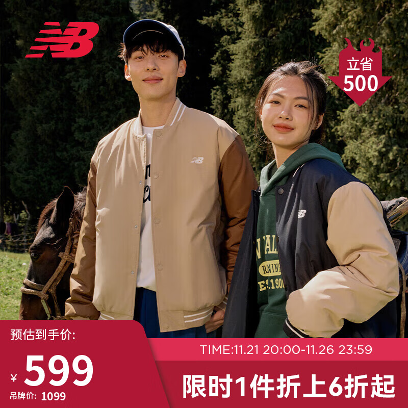 NEW BALANCE 23年男女同款早秋潮流百搭运动夹棉保暖棒球服AMJ33332 INC M