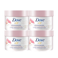 Dove 多芬 Creme-Dusch-Peeling 奶油淋浴磨砂膏，含石榴和乳木果油，令肌膚如絲般柔滑，4瓶裝(4 x 225ml)
