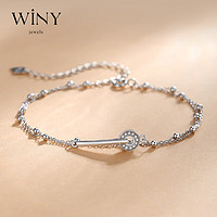 唯一（Winy）银手链女环环相扣时尚饰品手链 银色 21cm